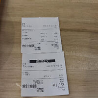 画像3272