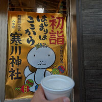画像3341