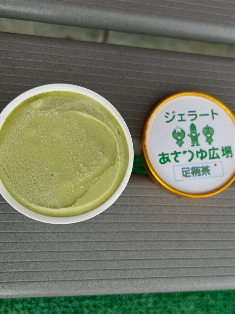 画像5821