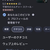 画像6553