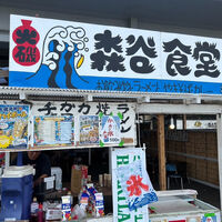 画像6662