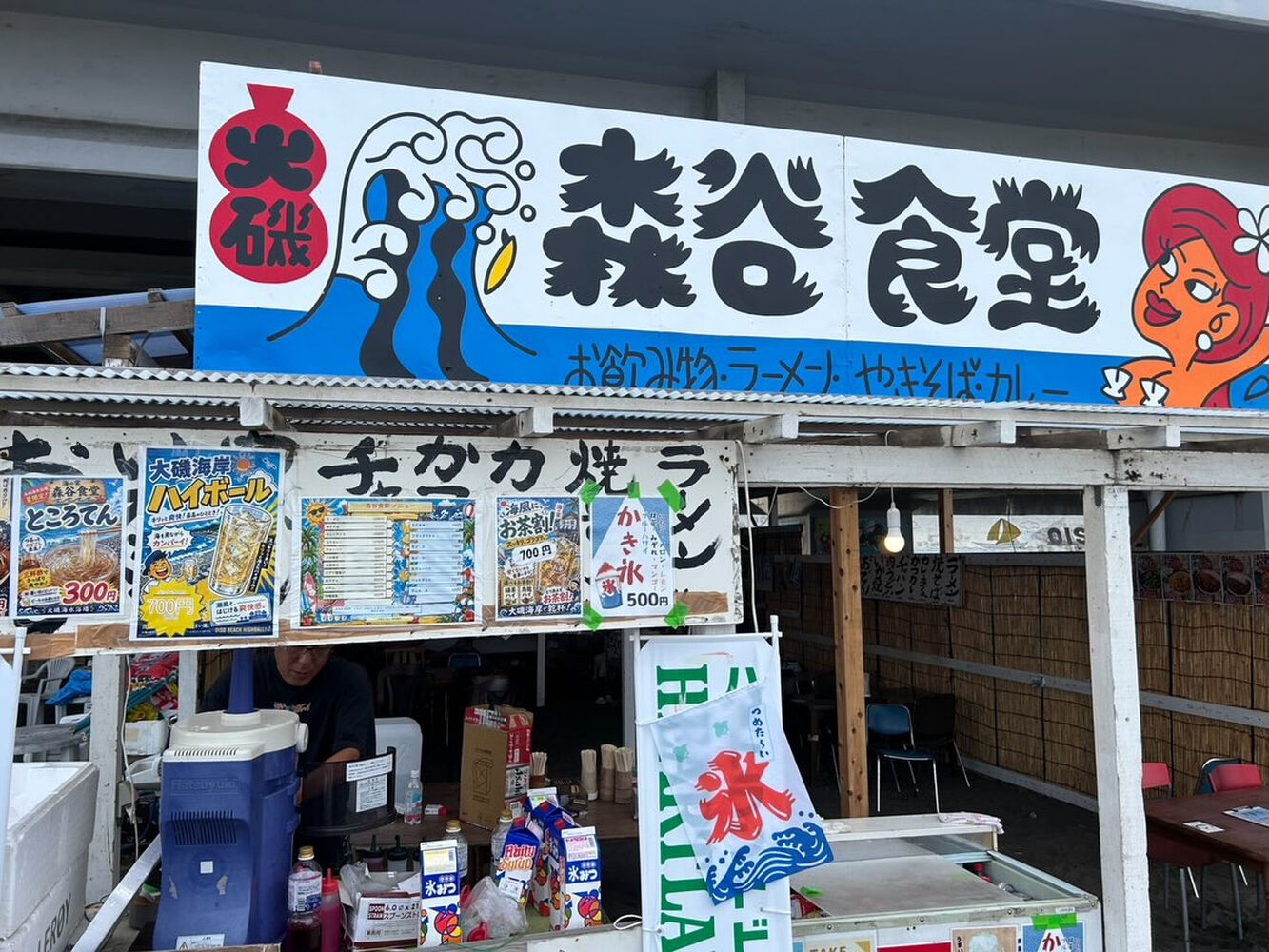 画像6662