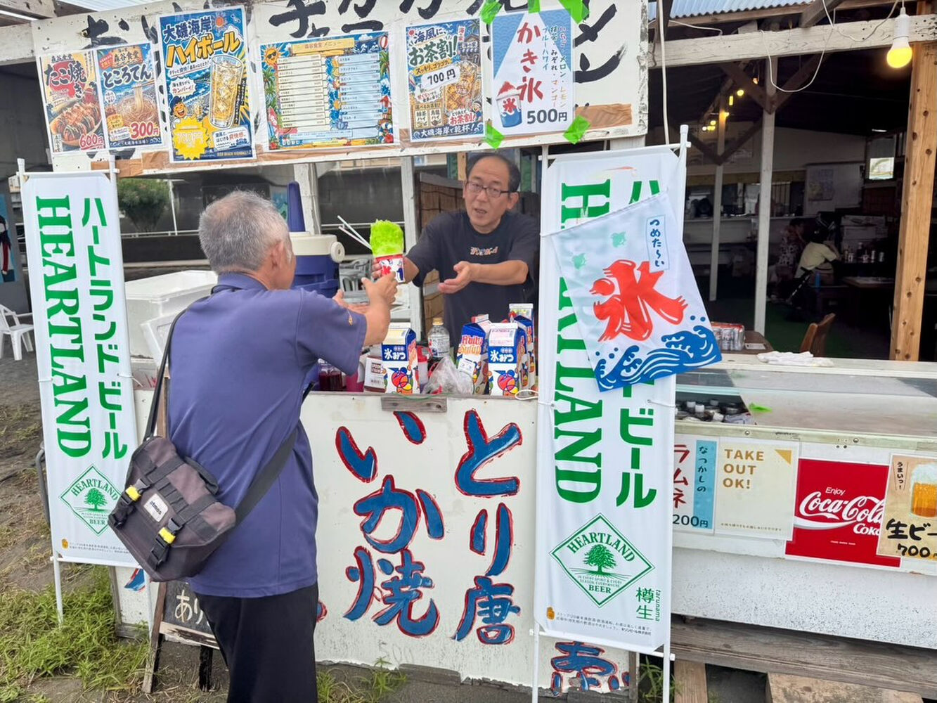 画像6663
