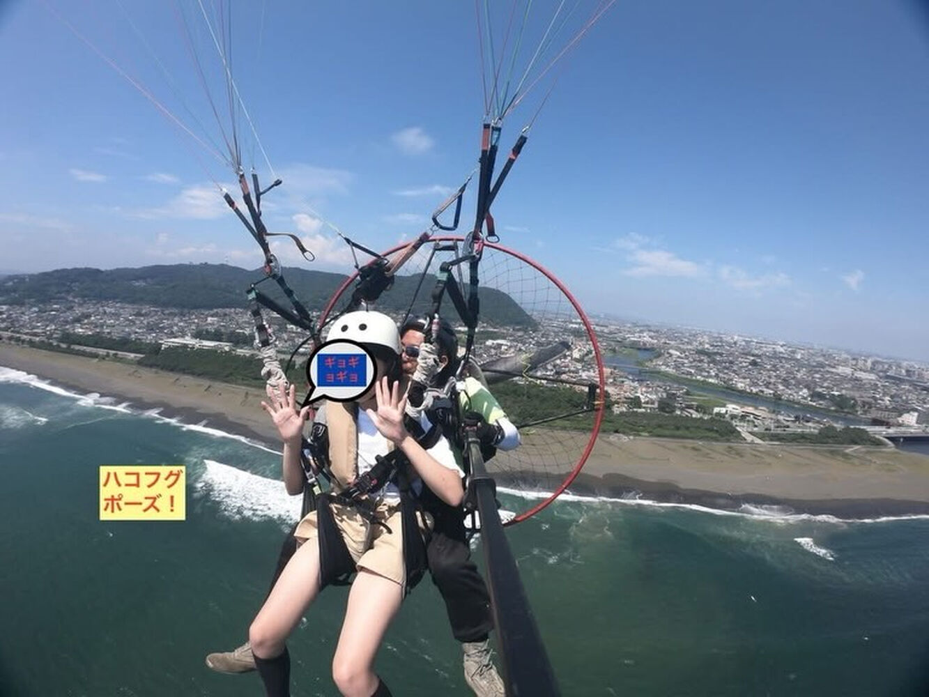 画像6671
