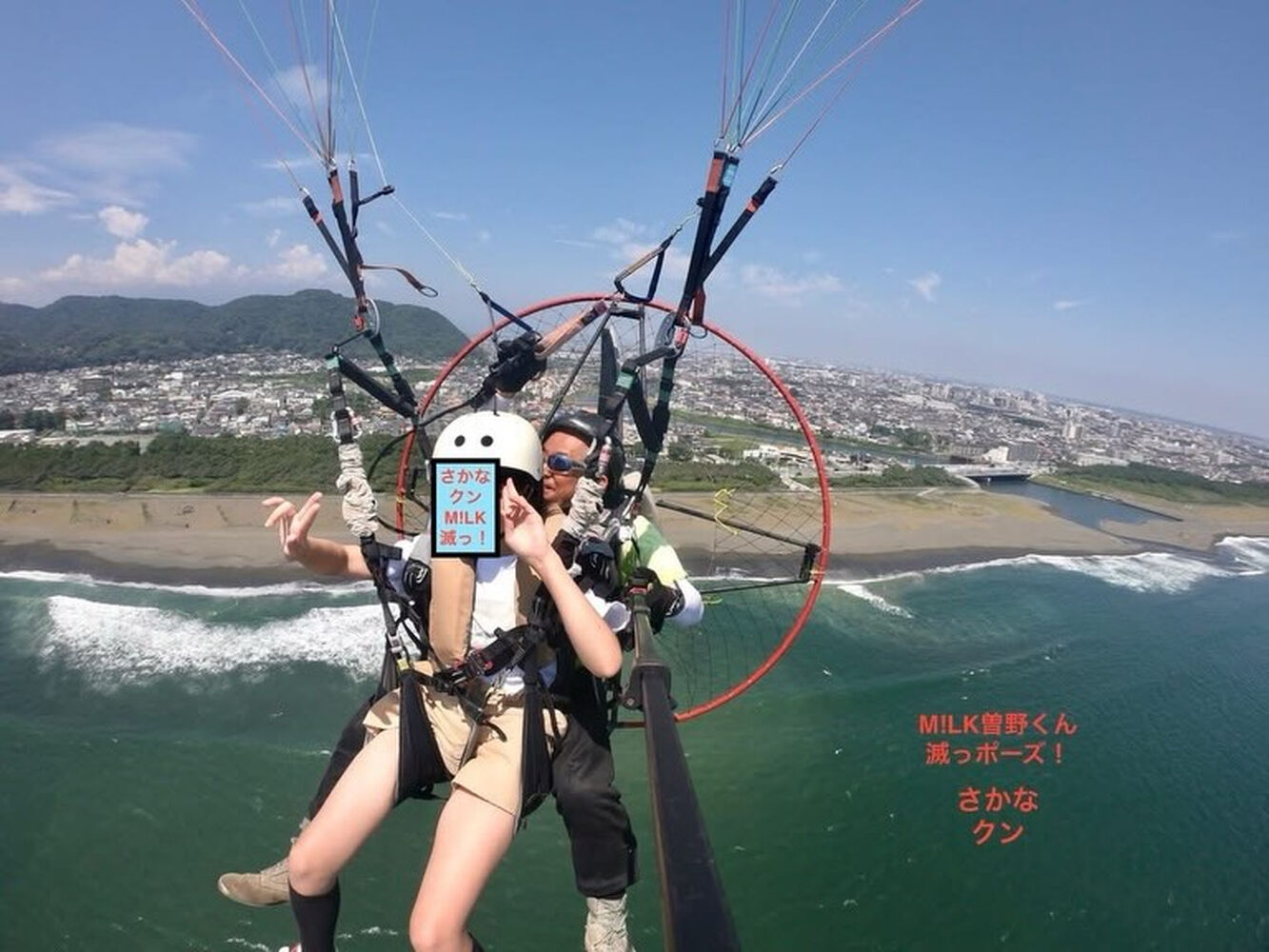 画像6672
