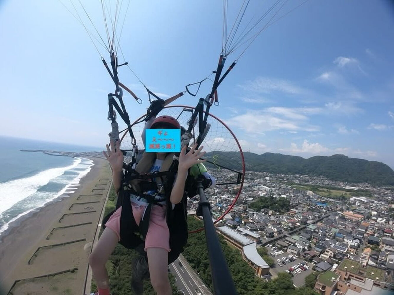 画像6677