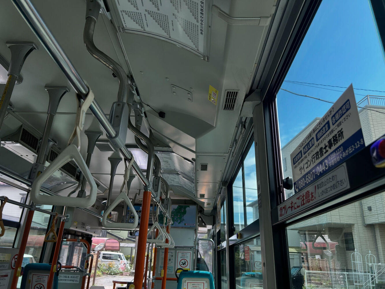 画像6746