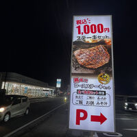画像6776