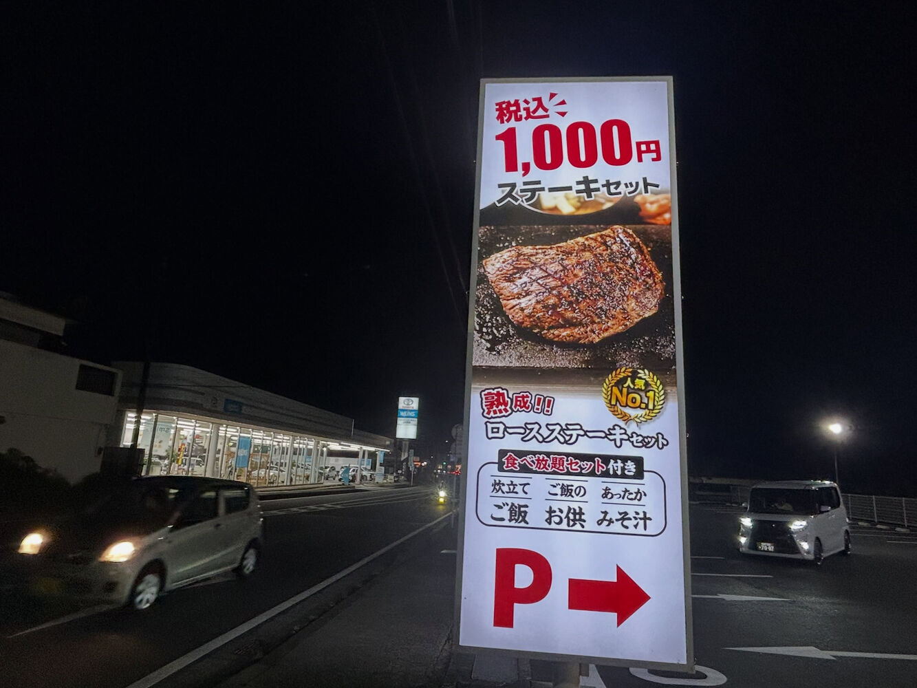 画像6776