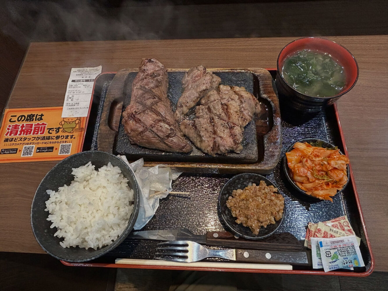 画像6777