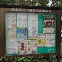 画像6789