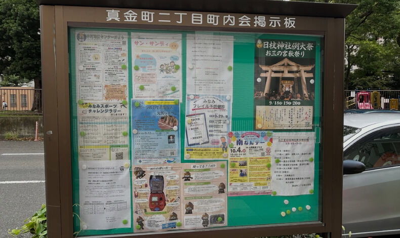 画像6789