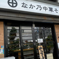 画像6808