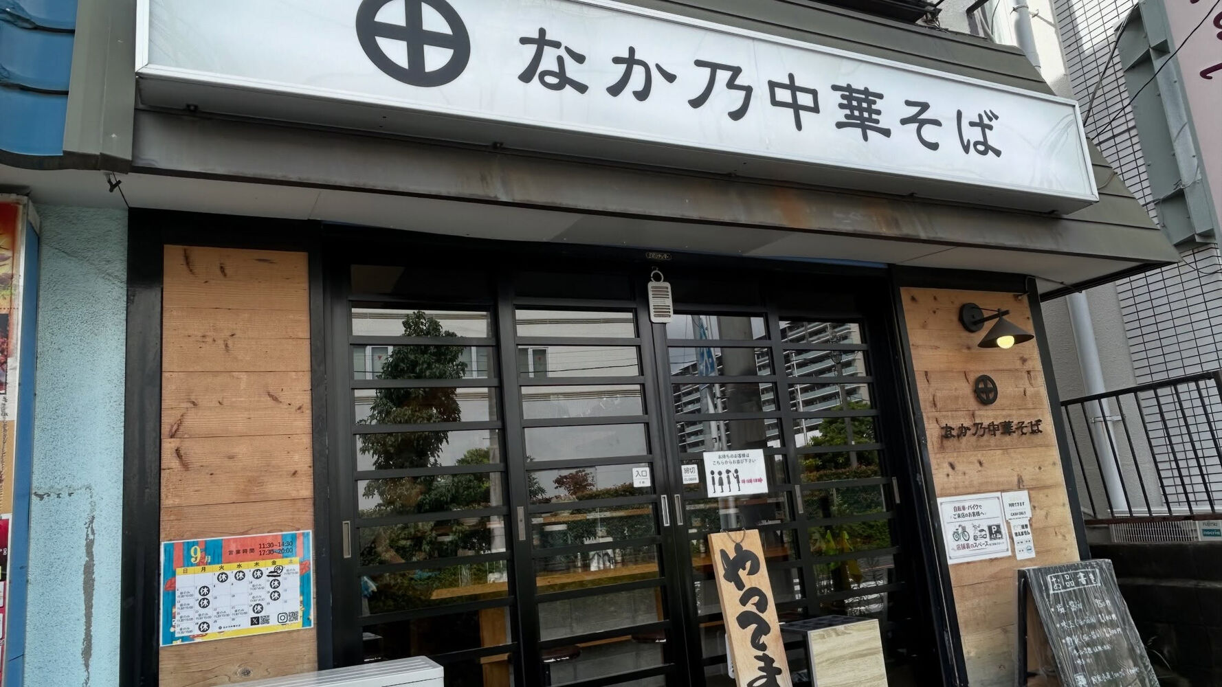 画像6808