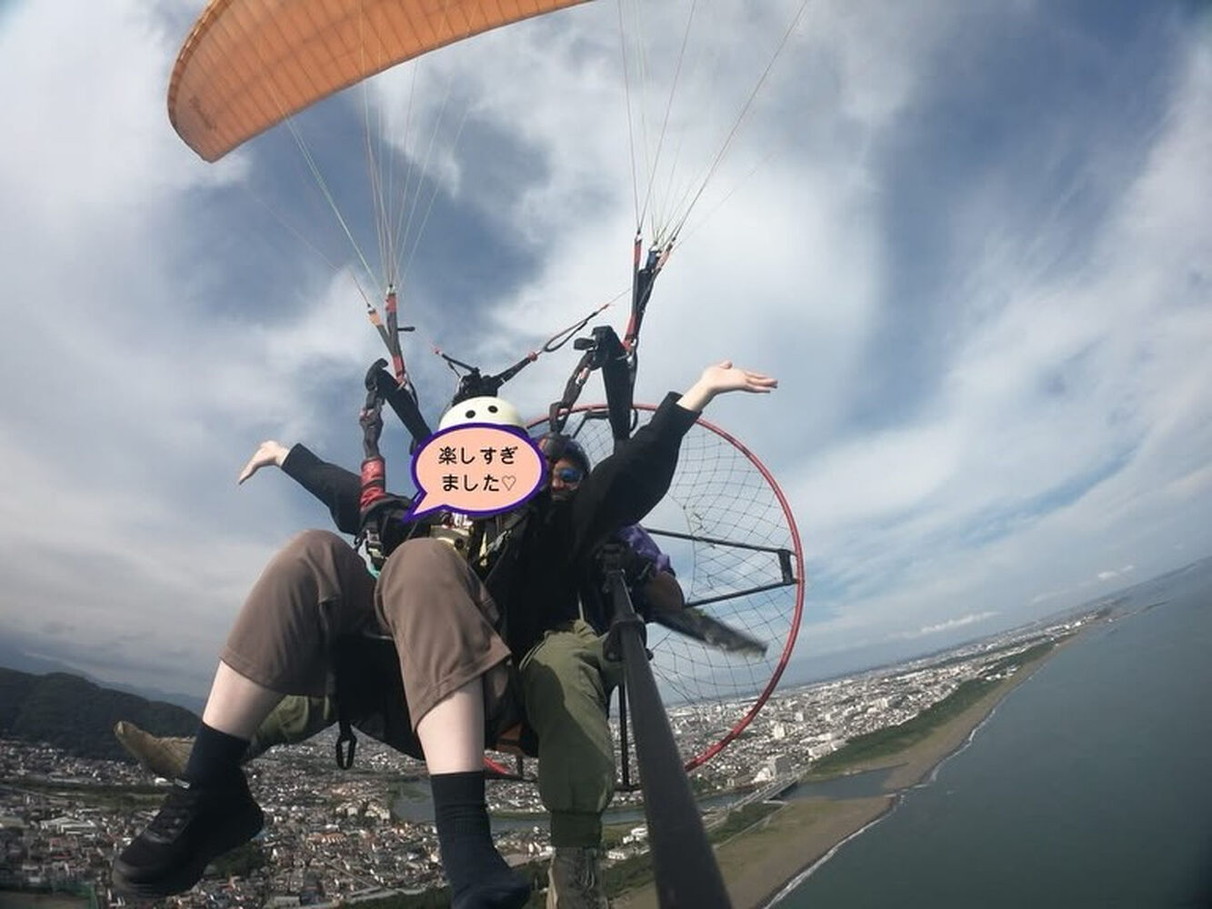 画像6874