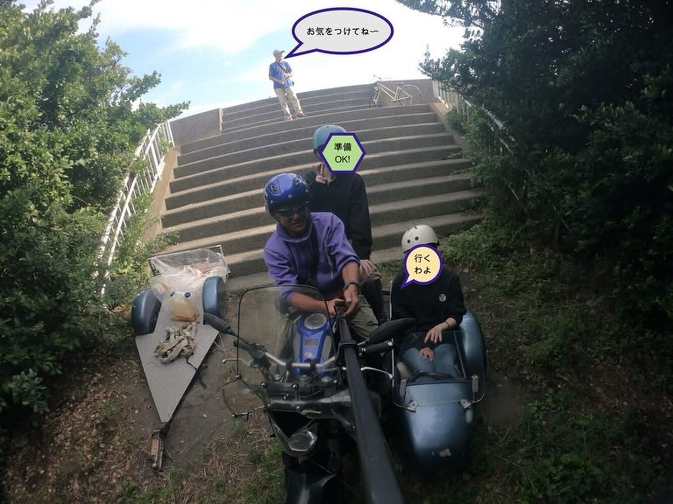 画像6875