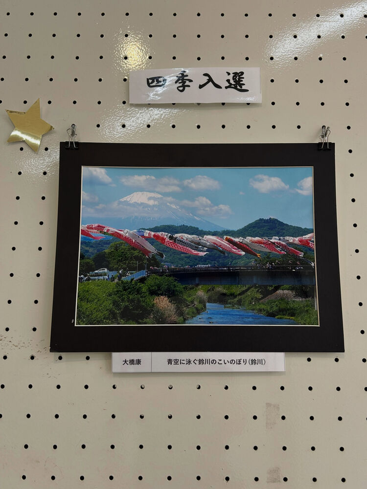 画像6887