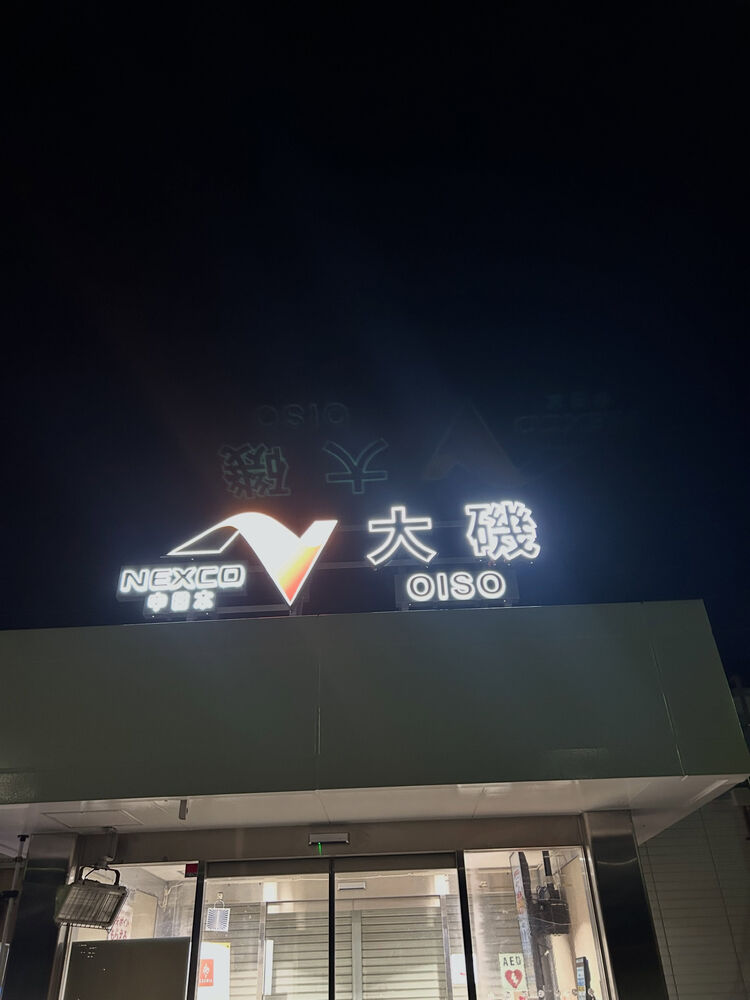 画像6896