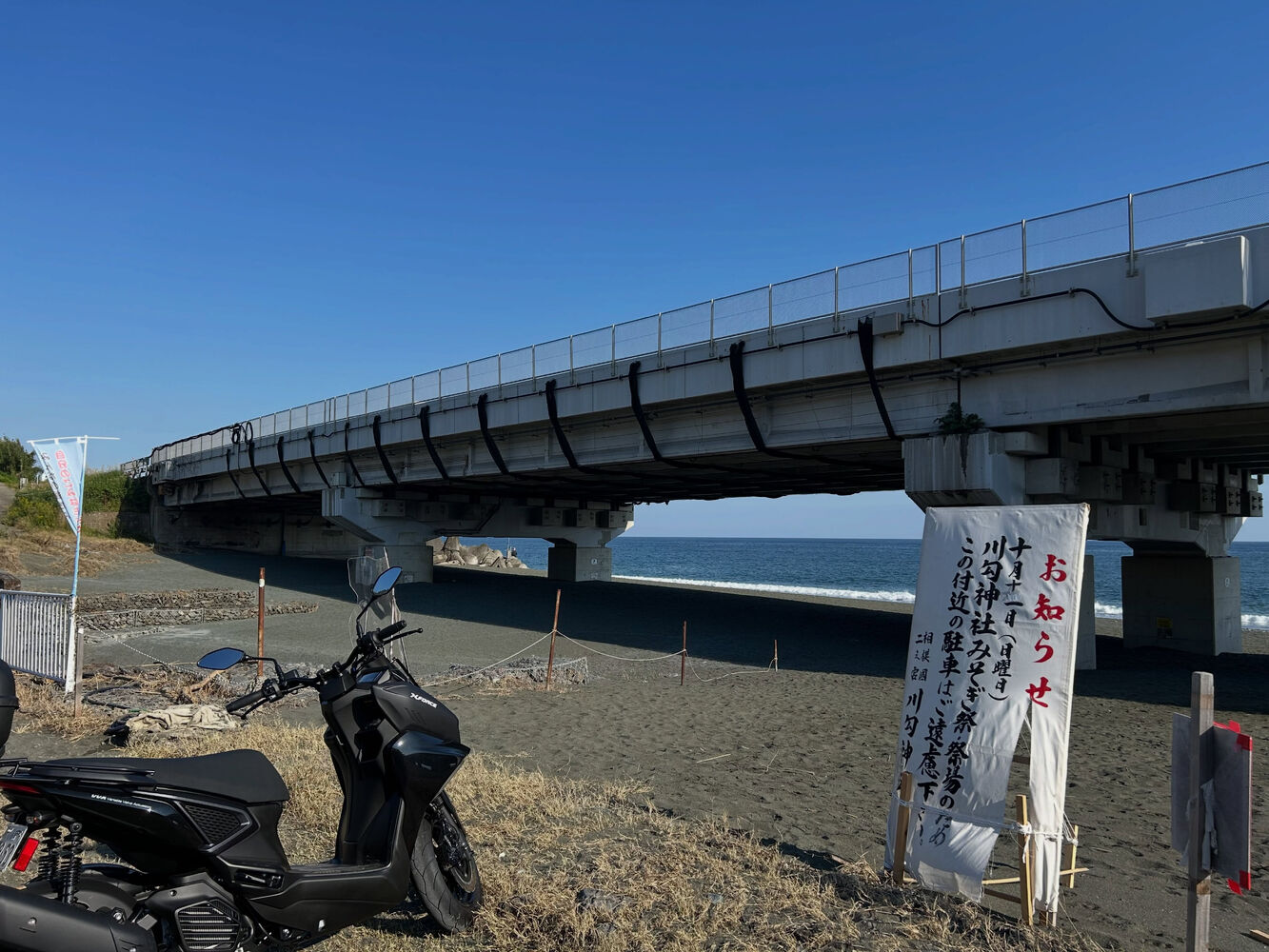 画像6910