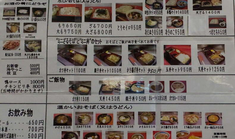 画像6918