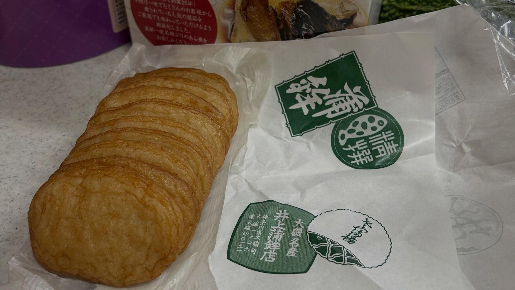 画像6950