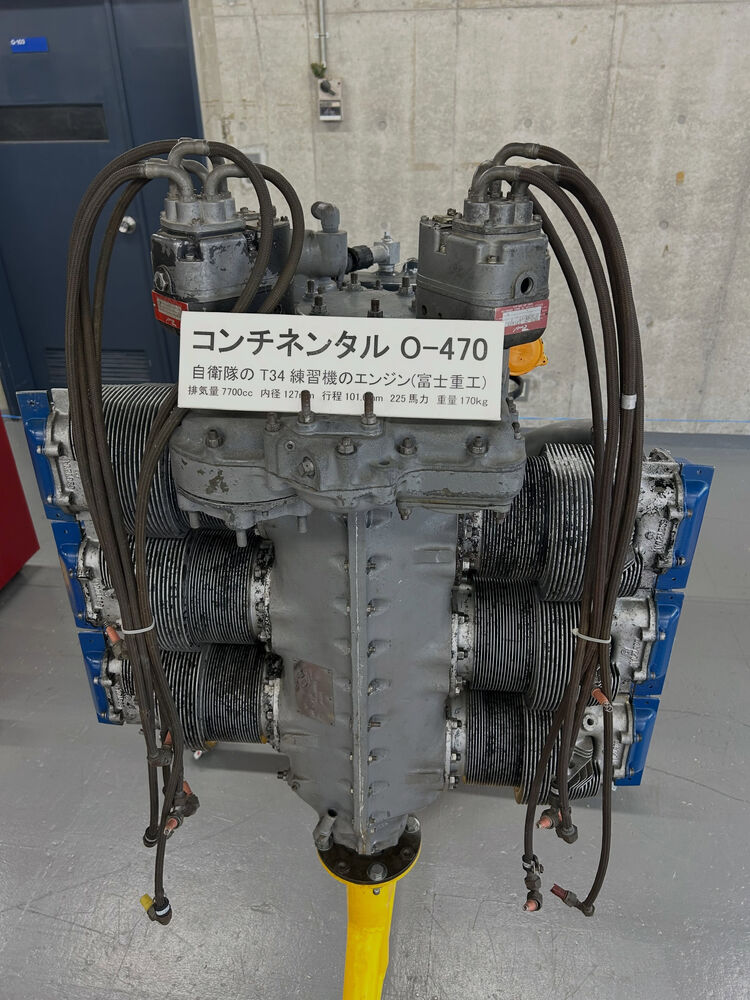 画像7005
