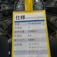画像7008