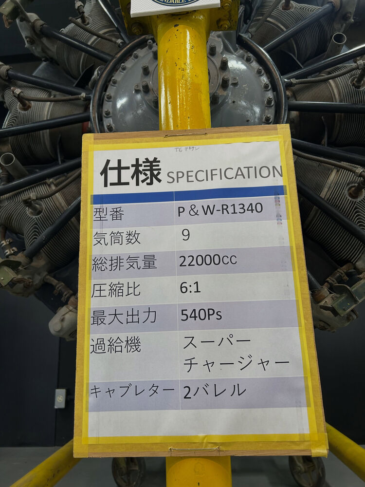 画像7008