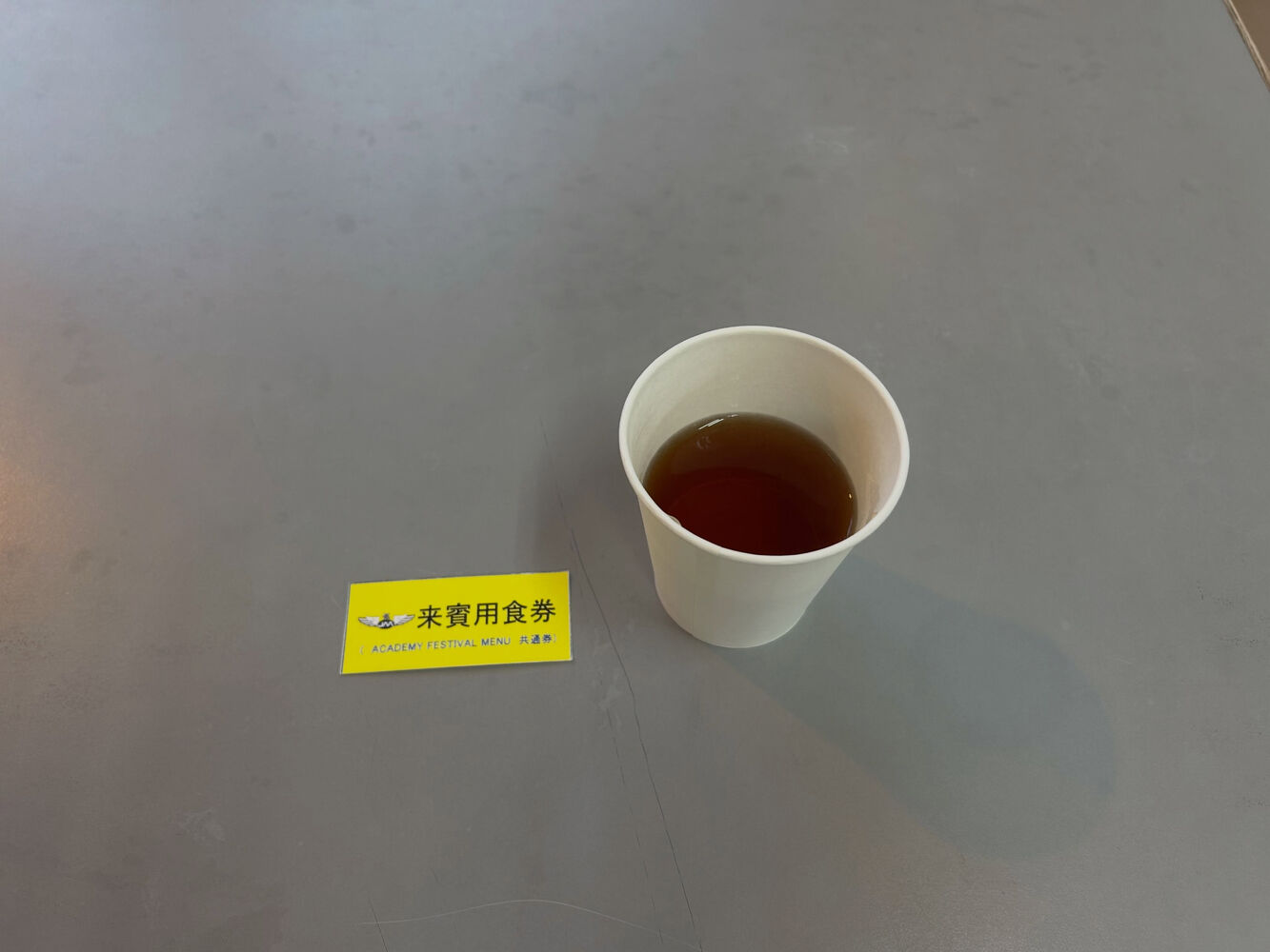 画像7013
